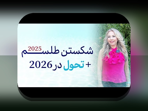 نصب برنامه سیب بت: راهنمای جامع برای کاربران سایت شرط بندی در ایران